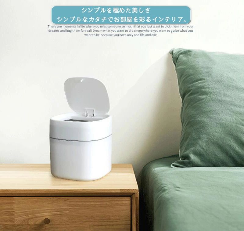 白のみ即納 ゴミ箱 ミニゴミ箱 ふた付き 卓上ゴミ箱 デスクトップゴミ箱 小さい 丸型 円形 リビングルーム ベッドルーム 押し弾ける オフィス キッチン 車載トラッシュボックス 机 洗面所 化粧台 車載 車用 隙間 おしゃれ 可愛い argyle-1-10067752 アーガイル サンプル画像3