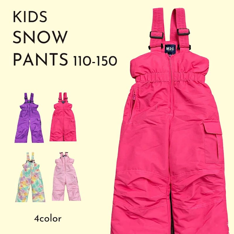 ■ 人気アイテム ■ キッズ 上下セットスノボグローブ キッズ ジャケットスノーボード パンツ ユニセックス 人気のカテゴリ 春　キャンプ用品梅雨対策子供用品母の日【キーワード】スキーウェア レディース スキーウェア メンズ スキーウェア キッズ 上下セット スノーボードウェア スノボウェア 防寒 撥水 防風 透湿 保温 冬用 ジャケット パンツ セットアップ スキーウェア おしゃれ スキーウェア ブランド 初心者 スキーウェア 子供 スキーウェア ジュニア スキーウェア 上下 レディース スキーウェア 大きいサイズ スキーウェア 小さいサイズ スキーウェア 防水 スキーウェア 暖かい スキーウェア 軽量 スキーウェア 通気 スキーウェア 学生 スキーウェア 家族 スキーウェア カップル