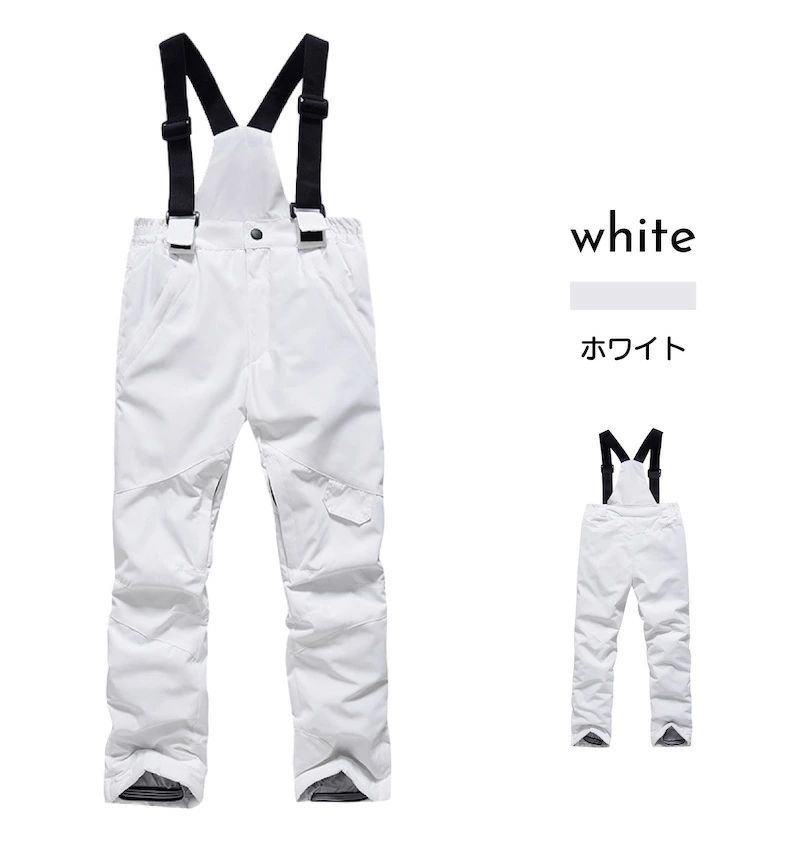 Rakuten - 一部即納【雪山特集 子供 スキーウェア キッズ ズボン 4タイプ×5サイズ】スノーウェア スキーウェア キッズ ズボン 超撥水 ベビー 男の子 女の子 110 120 130 140 150 160cm サイズ調整可 子供服 スノーボードウェア 冬 雪遊び 撥水 幼稚園 保育園