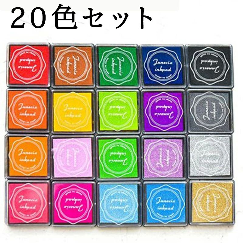 商品情報内容日常のニーズを満たす全20色セット！2層のボックスでコンパクトに持ち運べるシングルサイズ：4cm　*　4cm色レッド　オレンジ　ゴールデンオレンジ　ピンク　ブラウンイエロー　ライトピンク　ローズ　ダークグリーン　イエローグリーンライトグリーン　ライトブルー　ダークブルー　パープルライトパープル　ブルー　ブラック　グレー　シルバー　ゴールドスタンプ台 カラー 20色セット 20カラー インク スタンプ台 スタンプパッド　色豊富 スタンプ カラー カラースタンプ台 カラー スタンプ用インク コンパクト　二層　スタンプ台　カラーインク 【お得な20色インクセット　スタンプ台】sweetsweetshop日常のニーズを満たす全20色セット！2層のボックスでコンパクトに持ち運べるシングルサイズ：4cm　*　4cm【カラー】レッド　オレンジ　ゴールデンオレンジ　ピンク　ブラウンイエロー　ライトピンク　ローズ　ダークグリーン　イエローグリーン　ライトグリーン　ライトブルー　ダークブルー　パープル　ライトパープル　ブルー　ブラック　グレー　シルバー　ゴールド【おすすめ】日常のニーズを満たす全20色セットです。とてもお得で、おすすめいたします。豊かな色で、カラフルです。柔らかくて弾力のあるスポンジに高発色で美しいインク、携帯も便利で、すぐに使えてとても便利です。幼稚園、学校、家庭、宿題、サイン、年賀状等々、場所問わず、使い方問わず、ご自由にお使いください。 5