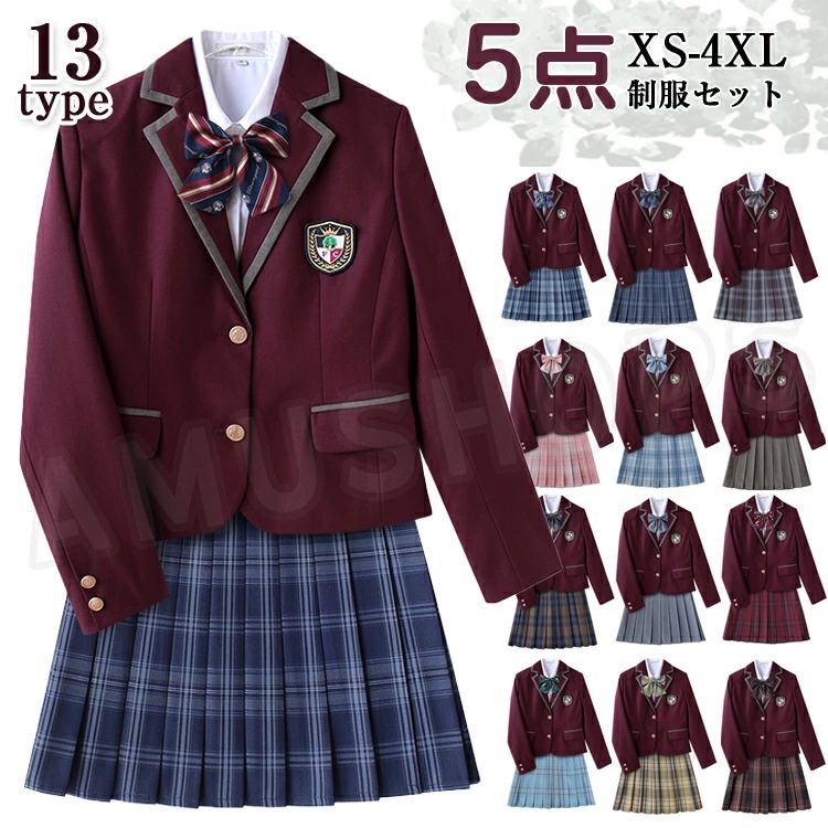 乐天商城 - フォーマルスーツ 制服スーツ 女の子 中学生 高校生 学生制服 卒業式 入学式スーツ レディース 大きいサイズ フォーマルスーツ スクール制服 ワインレッド 子供スーツ 卒業式服 卒業式スーツ 入学式 お受験 発表会
