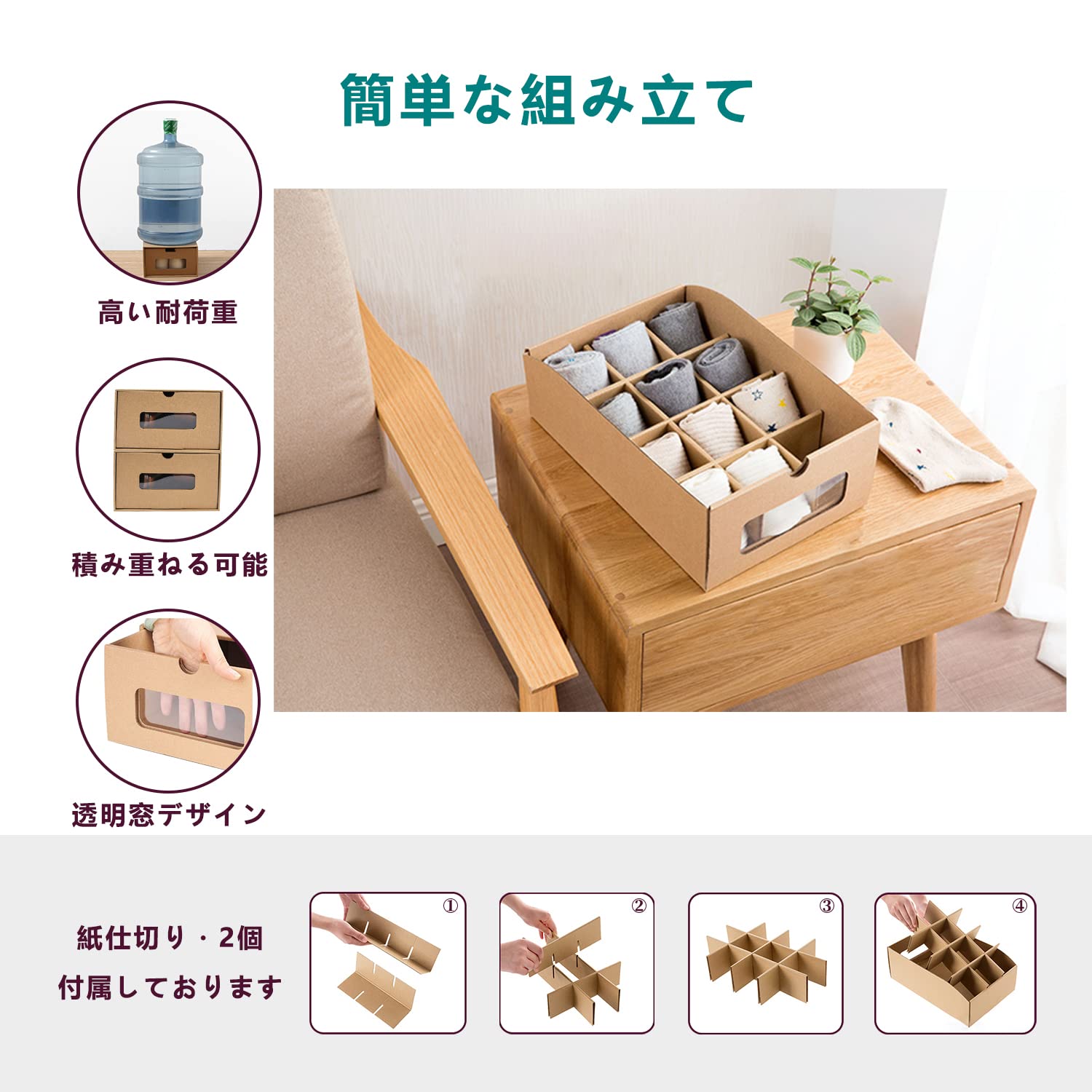 アーガイルの12個セット シューズボックス 靴箱 靴 収納 ボックス 下駄箱 靴収納 おしゃれ インテリア シューズケース コレクション 展示 組立 shoes box (ブラウン)｜アングル3