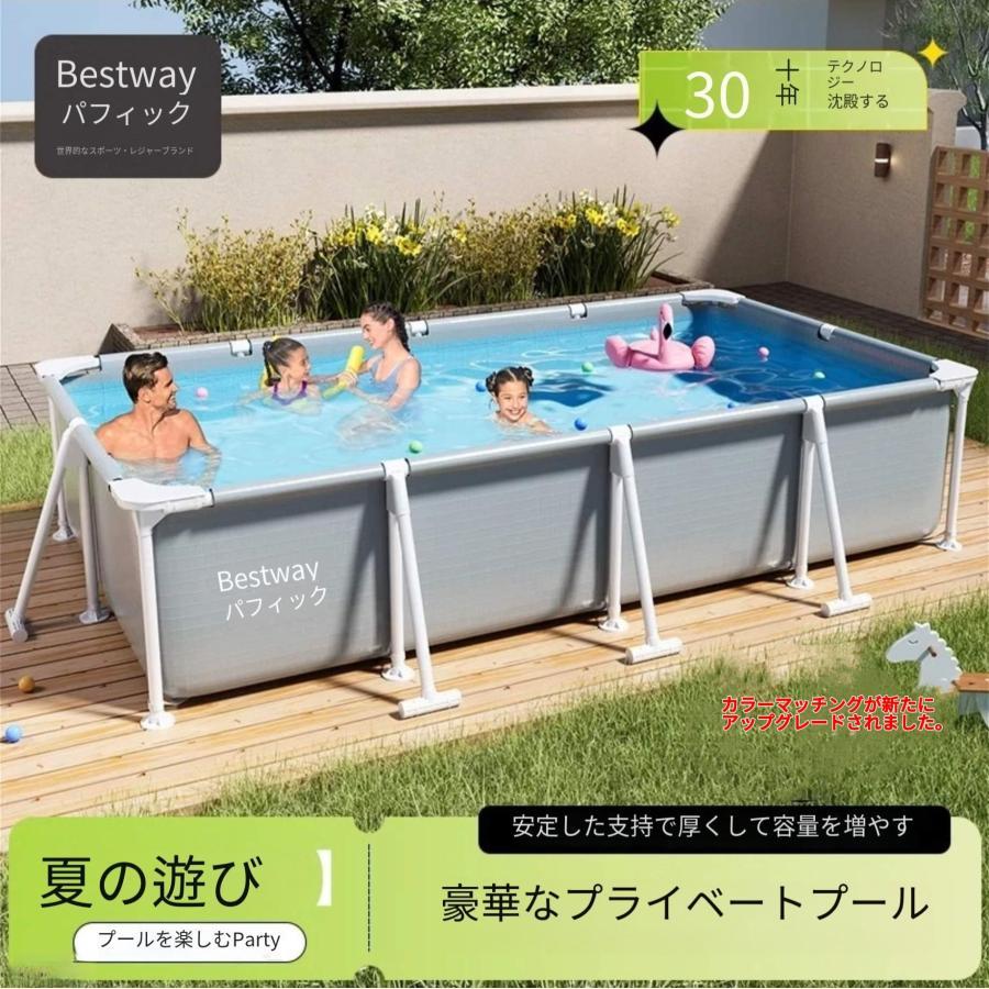 商品属性項目 内容材質 PVC クランプネット原産地 中国本土ブランド その他型番 561MJ、561MK、561MM、561MN、561MP適用シーン 施設遊技設備、水泳・水辺スポーツ仕様 1.8m x 1.4m x 60cm （561MJ）；2.21m x 1.50m x 43cm（561MK）；2.59m x 1.70m x 61cm（561MM）；3.00m x 2.01m x 66cm（561MN）；4.00m x 2.11m x 81cm（561MP）；注意事項 1.2 メートルと 1.5 メートルのものは全体が灰色です。サイズによって構造が異なりますので、実物を基準としてください。包装サイズ/製品重量:1:29*28*88cm,8.04Kg2:26.5*19.5*83cm,10.27Kg3:30*23.5*89cm,14.39Kg4:33*22*103cm,18.35Kg5:35.5*28*104.5cm,32.44Kg6:36*22*103cm,19.74Kg7:40*28*104.5cm,33.91Kg商品属性項目 内容材質 PVC クランプネット原産地 中国本土ブランド その他型番 561MJ、561MK、561MM、561MN、561MP適用シーン 施設遊技設備、水泳・水辺スポーツ仕様 1.8m x 1.4m x 60cm （561MJ）；2.21m x 1.50m x 43cm（561MK）；2.59m x 1.70m x 61cm（561MM）；3.00m x 2.01m x 66cm（561MN）；4.00m x 2.11m x 81cm（561MP）；注意事項 1.2 メートルと 1.5 メートルのものは全体が灰色です。サイズによって構造が異なりますので、実物を基準としてください。包装サイズ/製品重量:1:29*28*88cm,8.04Kg2:26.5*19.5*83cm,10.27Kg3:30*23.5*89cm,14.39Kg4:33*22*103cm,18.35Kg5:35.5*28*104.5cm,32.44Kg6:36*22*103cm,19.74Kg7:40*28*104.5cm,33.91Kg