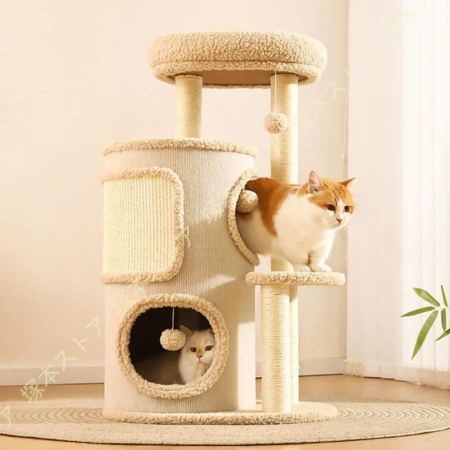 適用対象：子猫から大型猫まで 猫が喜ぶ機能満載：見晴らしのよい高台、大きい隠れ家、爪とぎポール、遊び放題の幅広い台座などを取り付きました。猫ちゃんの遊び場としてピッタリの室内用キャットランドです。適用対象：子猫から大型猫まで 猫が喜ぶ機能満載：見晴らしのよい高台、大きい隠れ家、爪とぎポール、遊び放題の幅広い台座などを取り付きました。猫ちゃんの遊び場としてピッタリの室内用キャットランドです。