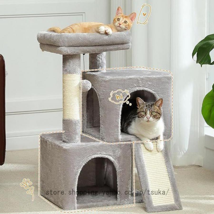 乐天商城 - キャットタワー 猫タワー 室内猫用 多頭飼い 爪とぎ 子猫 運動不足解消 省スペース 猫 爪研ぎ 爪とぎ 大型猫 キャットタワー 低め 猫タワー ねこのおもちゃ