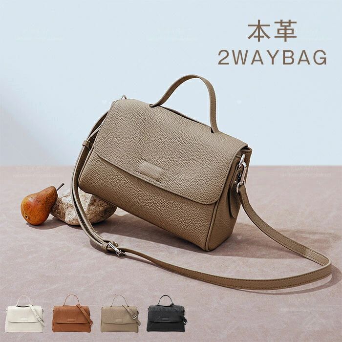 乐天商城 - 本革 トートバッグ 2way レディースバッグ カバン 通勤バッグ ハンドバッグ ショルダーバッグ 大人 セレモニーバッグ 斜め掛け 肩掛け フォーマルバッグ レザー 本革 ファスナー付き 上品 エレガント カバン オフィス 仕事 プレゼント ビジネス 事務所 送料無料