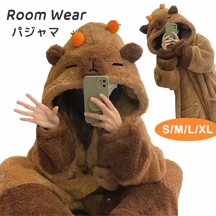 カピバラ ルームウェア ナイトガウン バスローブ レディース パジャマ メンズ 寝巻き 着る毛布 冬 ナイトウェア リラックス 快適 もこもこ あったか ふわふわ コーラルフリース かわいい 厚手 保温 ゆったり 柔らかい カジュアル 暖かい 部屋着