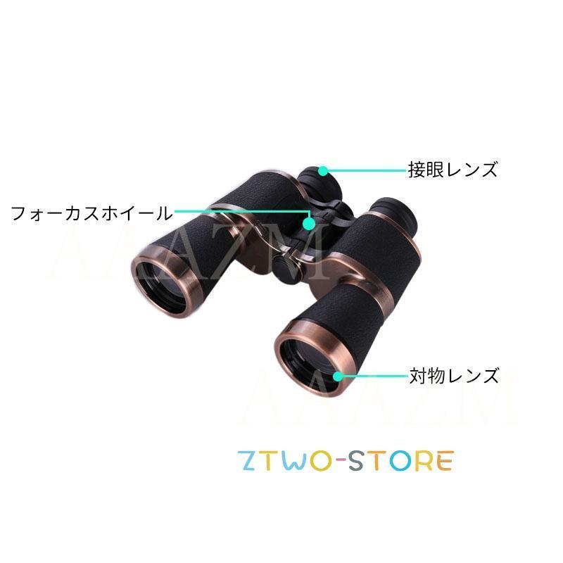 双眼鏡 コンサート ライブ用 20倍 折りたたみ 軽量 防水 防振 小型 20x50 高倍率 オペラグラス ドーム プリズムシステムBak4 野球観戦 登山 遠足 旅行 観鳥 観劇 3