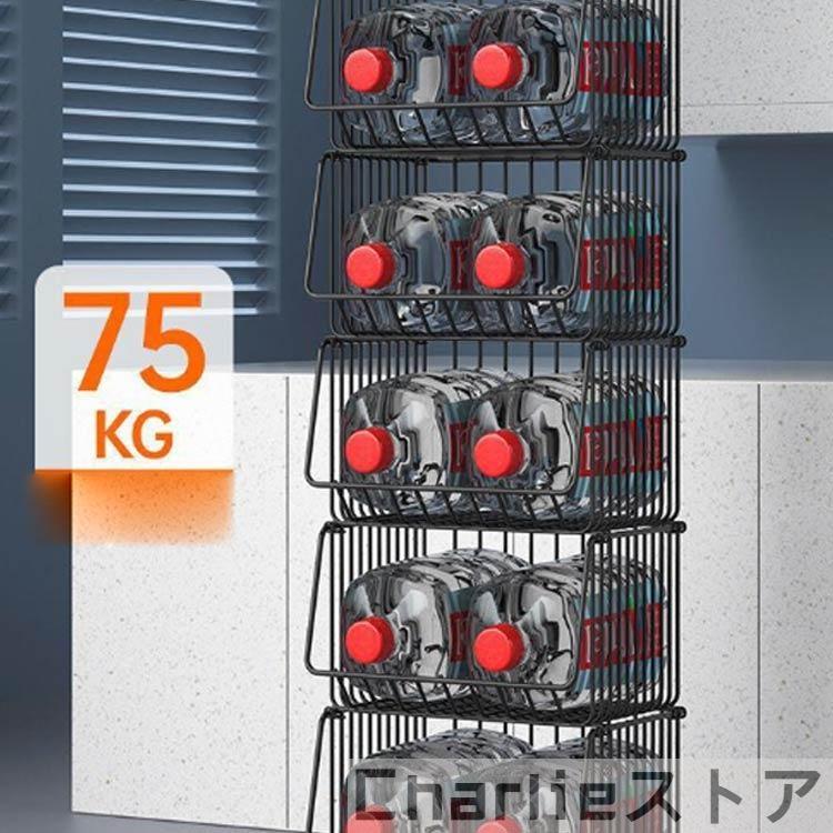 キャスター付き キッチンストッカー ワイヤーバスケット バスケットラック 調味料 ...