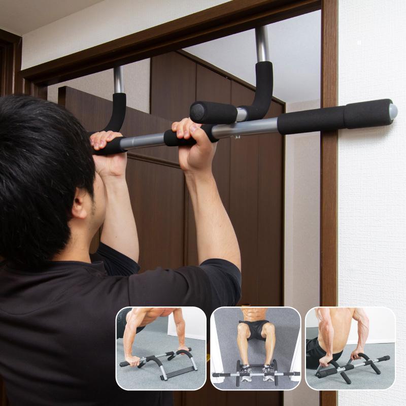 懸垂 バー ドア 筋トレ 自宅トレーニング トレーニング器具 アイアンジム ドアジム 懸垂器具 懸垂器 懸垂棒 懸垂マシン けんすい懸垂 バー ドア 筋トレ 自宅トレーニング トレーニング器具 アイアンジム ドアジム 懸垂器具 懸垂器 懸垂棒 懸垂マシン けんすい