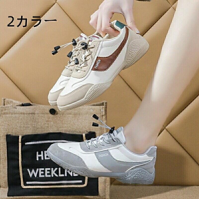 商品情報 【特徴】 【身長UP】丁度良い高さのインヒールで美脚効果が叶います、フラットだから歩きやすいんです。 今だけではなく、四季使えるのが嬉しいんです、肌寒い時ソックスとのコーデは絶好だと思います。【エアクッション】エアクッションを採用して、着地の瞬間に衝撃を吸収して、膝をちゃんと守ってくれます。クッション性も良く足に負担がかからない【通気アッパー】アッパーは通気性や耐摩耗性が抜群のニット生地を採用して、通気性が抜群で、さわやかな履き心地を提供して長い時間履いても快適！【滑り止め】日常使いや雨の日でも適用！【適用シーン】散歩や買い物などで、スーパーやショッピングモールへお出かけの際に、着用されることが最適です。ウォーキングはもちろん、普段使いにもバッチリなデザインです。【仕様】 素材：ゴム　ヒール: 3.5cmサイズ：22.5cm(35)、23cm(36)、23.5cm(37)、24cm(38)、24.5cm(39)、25cm(40)参考サイズ： 35/足長22.5cm 36/足長23.0cm 37/足長23.5cm 38/足長24.0cm 39/足長24.5cm 40/足長25.0cm注意事項 ※モニター設定、照明等により実際の商品と色味が異なる場合がございます。※サイズについては生地の伸縮により誤差及びタグの表記とは異なる場合がございます。2-3cmの誤差はご容赦下さいませ。 商品情報 【特徴】 【身長UP】丁度良い高さのインヒールで美脚効果が叶います、フラットだから歩きやすいんです。 今だけではなく、四季使えるのが嬉しいんです、肌寒い時ソックスとのコーデは絶好だと思います。【エアクッション】エアクッションを採用して、着地の瞬間に衝撃を吸収して、膝をちゃんと守ってくれます。クッション性も良く足に負担がかからない【通気アッパー】アッパーは通気性や耐摩耗性が抜群のニット生地を採用して、通気性が抜群で、さわやかな履き心地を提供して長い時間履いても快適！【滑り止め】日常使いや雨の日でも適用！【適用シーン】散歩や買い物などで、スーパーやショッピングモールへお出かけの際に、着用されることが最適です。ウォーキングはもちろん、普段使いにもバッチリなデザインです。【仕様】 素材：ゴム　ヒール: 3.5cmサイズ：22.5cm(35)、23cm(36)、23.5cm(37)、24cm(38)、24.5cm(39)、25cm(40)参考サイズ： 35/足長22.5cm 36/足長23.0cm 37/足長23.5cm 38/足長24.0cm 39/足長24.5cm 40/足長25.0cm注意事項 ※モニター設定、照明等により実際の商品と色味が異なる場合がございます。※サイズについては生地の伸縮により誤差及びタグの表記とは異なる場合がございます。2-3cmの誤差はご容赦下さいませ。商品情報 【特徴】 【身長UP】丁度良い高さのインヒールで美脚効果が叶います、フラットだから歩きやすいんです。 今だけではなく、四季使えるのが嬉しいんです、肌寒い時ソックスとのコーデは絶好だと思います。【エアクッション】エアクッションを採用して、着地の瞬間に衝撃を吸収して、膝をちゃんと守ってくれます。クッション性も良く足に負担がかからない【通気アッパー】アッパーは通気性や耐摩耗性が抜群のニット生地を採用して、通気性が抜群で、さわやかな履き心地を提供して長い時間履いても快適！【滑り止め】日常使いや雨の日でも適用！【適用シーン】散歩や買い物などで、スーパーやショッピングモールへお出かけの際に、着用されることが最適です。ウォーキングはもちろん、普段使いにもバッチリなデザインです。【仕様】 素材：ゴム　ヒール: 3.5cmサイズ：22.5cm(35)、23cm(36)、23.5cm(37)、24cm(38)、24.5cm(39)、25cm(40)参考サイズ： 35/足長22.5cm 36/足長23.0cm 37/足長23.5cm 38/足長24.0cm 39/足長24.5cm 40/足長25.0cm注意事項 ※モニター設定、照明等により実際の商品と色味が異なる場合がございます。※サイズについては生地の伸縮により誤差及びタグの表記とは異なる場合がございます。2-3cmの誤差はご容赦下さいませ。 商品情報 【特徴】 【身長UP】丁度良い高さのインヒールで美脚効果が叶います、フラットだから歩きやすいんです。 今だけではなく、四季使えるのが嬉しいんです、肌寒い時ソックスとのコーデは絶好だと思います。【エアクッション】エアクッションを採用して、着地の瞬間に衝撃を吸収して、膝をちゃんと守ってくれます。クッション性も良く足に負担がかからない【通気アッパー】アッパーは通気性や耐摩耗性が抜群のニット生地を採用して、通気性が抜群で、さわやかな履き心地を提供して長い時間履いても快適！【滑り止め】日常使いや雨の日でも適用！【適用シーン】散歩や買い物などで、スーパーやショッピングモールへお出かけの際に、着用されることが最適です。ウォーキングはもちろん、普段使いにもバッチリなデザインです。【仕様】 素材：ゴム　ヒール: 3.5cmサイズ：22.5cm(35)、23cm(36)、23.5cm(37)、24cm(38)、24.5cm(39)、25cm(40)参考サイズ： 35/足長22.5cm 36/足長23.0cm 37/足長23.5cm 38/足長24.0cm 39/足長24.5cm 40/足長25.0cm注意事項 ※モニター設定、照明等により実際の商品と色味が異なる場合がございます。※サイズについては生地の伸縮により誤差及びタグの表記とは異なる場合がございます。2-3cmの誤差はご容赦下さいませ。