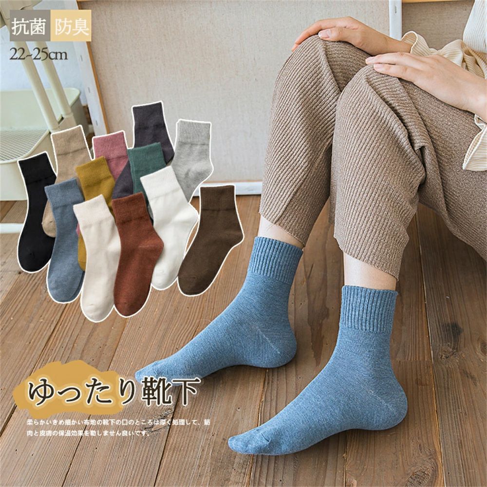 Rakuten - 靴下 レディース 3足セット 暖かい 蒸れない コットン ショートソックス フットカバー おしゃれ 綿 くつした 靴下セット ソックス 抗菌防臭 シンプル 部屋着 通学 通勤 室内 アウトドア 秋冬 22~25cm 男女兼用
