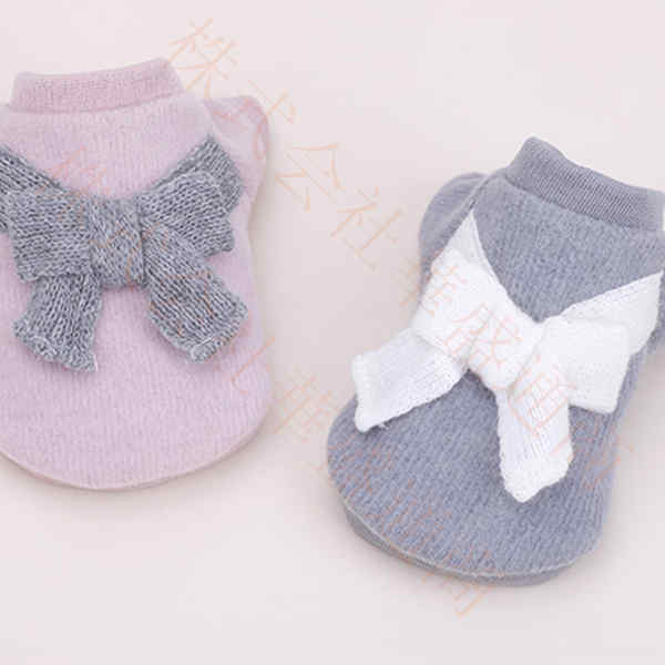 樂天商城 - ドッグウエア 犬服 ペット服 ペットウエア 犬 愛犬 猫 ペット ペット用品 防寒 パーカー セーター あったか ペットグッズ 洋服 秋 冬 シンプル カジュアル かわいい お出掛け お散歩 メール便