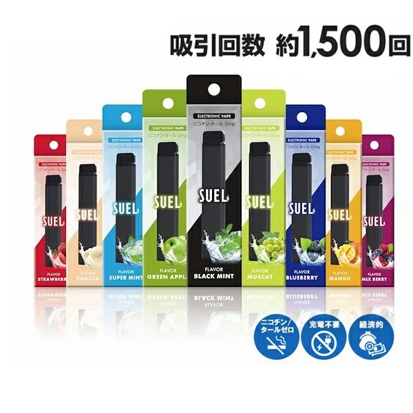 楽天市場】シーシャ フレーバー（ダイエット・健康）の通販