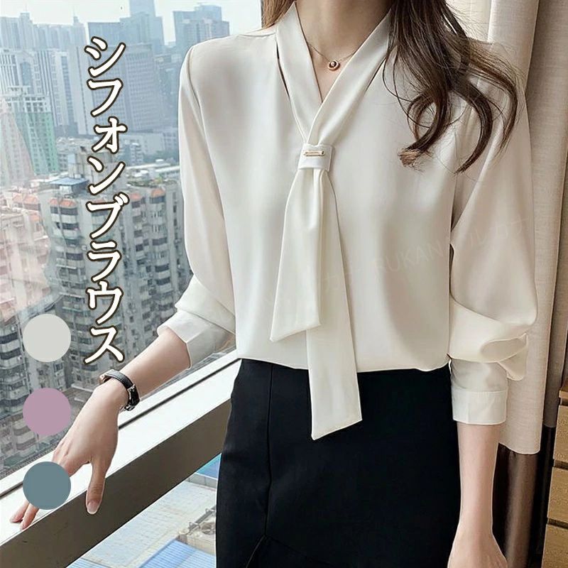 樂天商城 - トップス Vネック 大きいサイズ シンプル レディース ビジネススーツ 長袖 女性用 ゆったり インナー 卒業式 オフィス 職場 通勤服 フォーマル シャツ おしゃれ 入学式 上品 シフォン ブラウス カジュアル 通勤 オフィス スーツ きれいめ 女性 仕事服装 スーツインナー