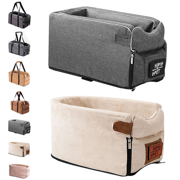 Carseat - ペット ドライブシート ボックス ペット用品 ペット用 ドライブ グッズ ペットグッズ ドライブベッド ペットキャリー 車 車用 犬用品 犬 猫 乗せる 運転席 助手席 小型犬 アームレスト センターコンソール
