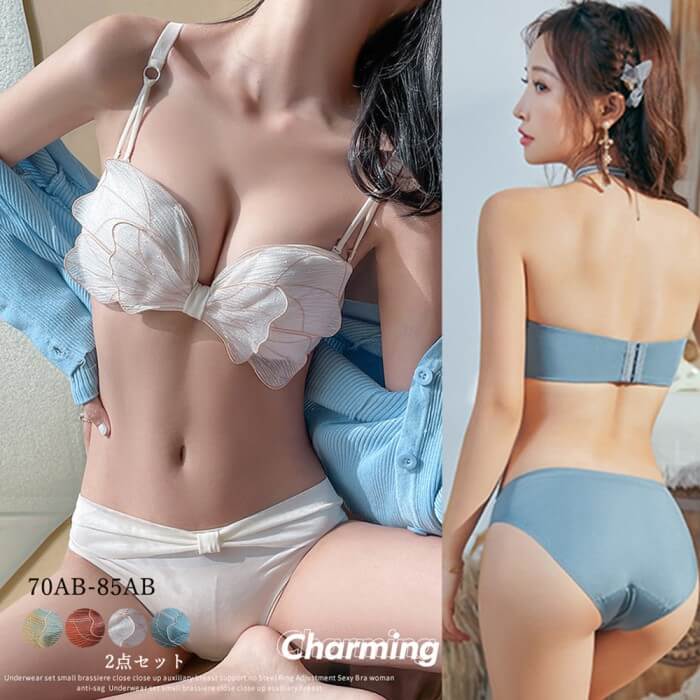 セットアップ ブラセット ブラショーツセット レディース きれいめ 蝶 小胸 40代 セクシー 全4色 ブラジャー 50代 S-XL 10代 バタフライデザイン 30代 オールシーズン 20代 ランジェリー 肩紐取り外し可能 ノンワイヤー 上下セット