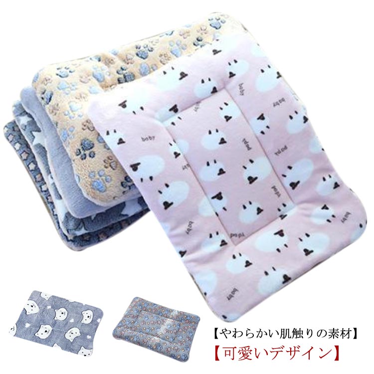 Bed Cuddler - 冬 暖かい 防寒 耐噛み ペット用品 秋 柔らかい 犬ベッド 犬用 中大型犬 M 中型犬 可愛い L 小型犬 大きいサイズ 50kgまで 春 猫ベッド マット 全7サイズ 大型犬 猫用 丸洗える ペットベッド LL ベッド おしゃれ コットン ふわふわ 夏 クッション