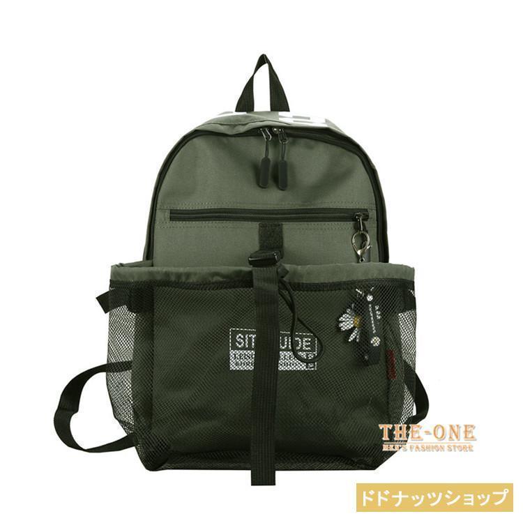 アーガイルのバスケリュック リュックサック バックパック バスケットボール バック ボール収納 外付け ペットボトル 部活 撥水加工｜アングル3