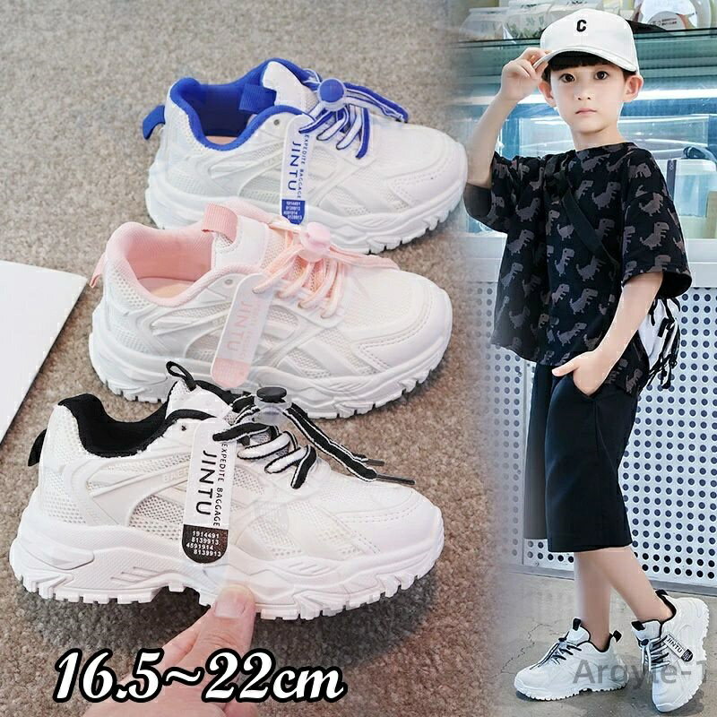 ̵ۥˡ å λ ˤλ 󥹥塼 Ҷ ư ҥåץۥå 奢륷塼 󥹥ˡ å