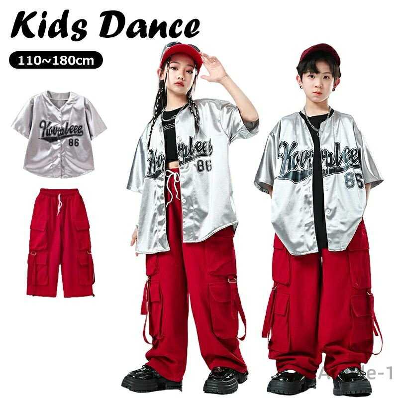 ������̵���ۥ��󥹰��� ���åȥ��å� ���� ����С� �١����ܡ��륷��� �� �������ѥ�� ���λ� �ˤλ� ����� �� �ҥåץۥå�