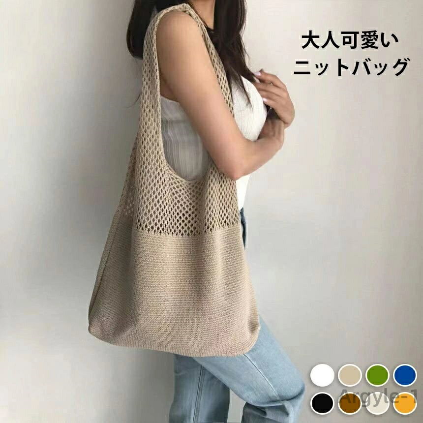 ̵ۥ˥åԤ Хå󤫤Ф ǥ Ԥ ݤХå  a4б ˥åȥХå ̵ ץ ʥ 8