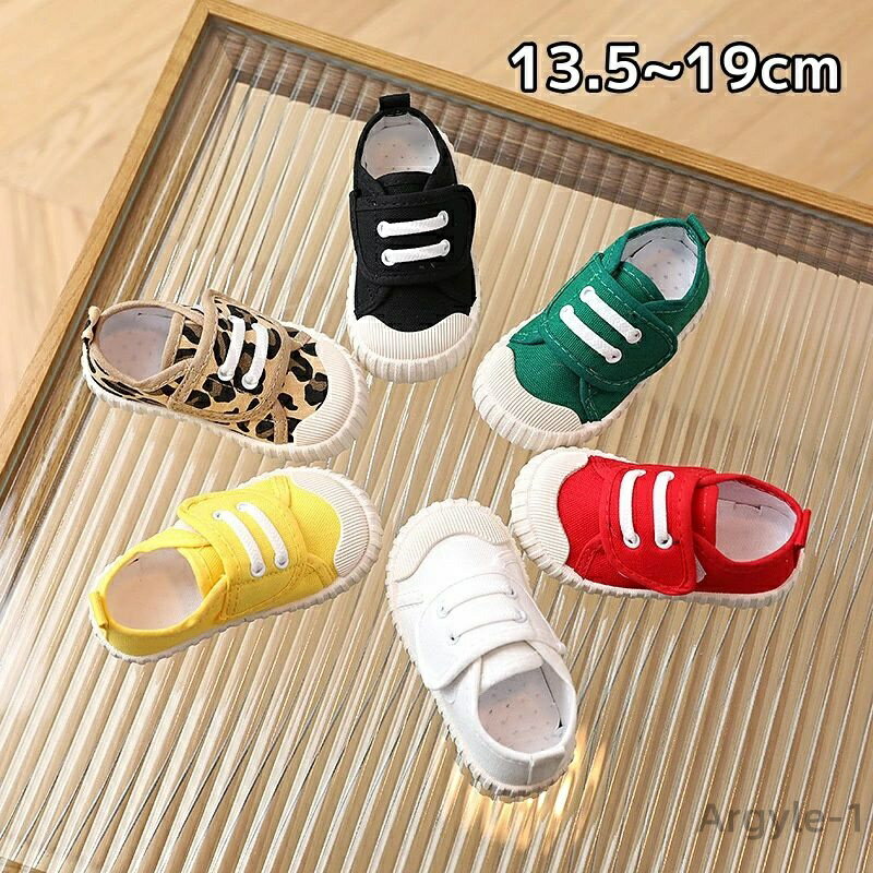 【送料無料】キャンバス スニーカー 6color ベビースニーカー ファーストシューズ キッズ ベビーシューズ 赤ちゃん 子供 靴 滑り止め 幼児