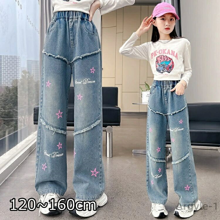 ������̵���ۥǥ˥�ѥ�� ���å� ������ �����ѥ� ���� �ܥȥॹ ���󥰥ѥ�� �������ȥ��� �磻�ɥѥ�� ������� �ǥ˥�ѥ��