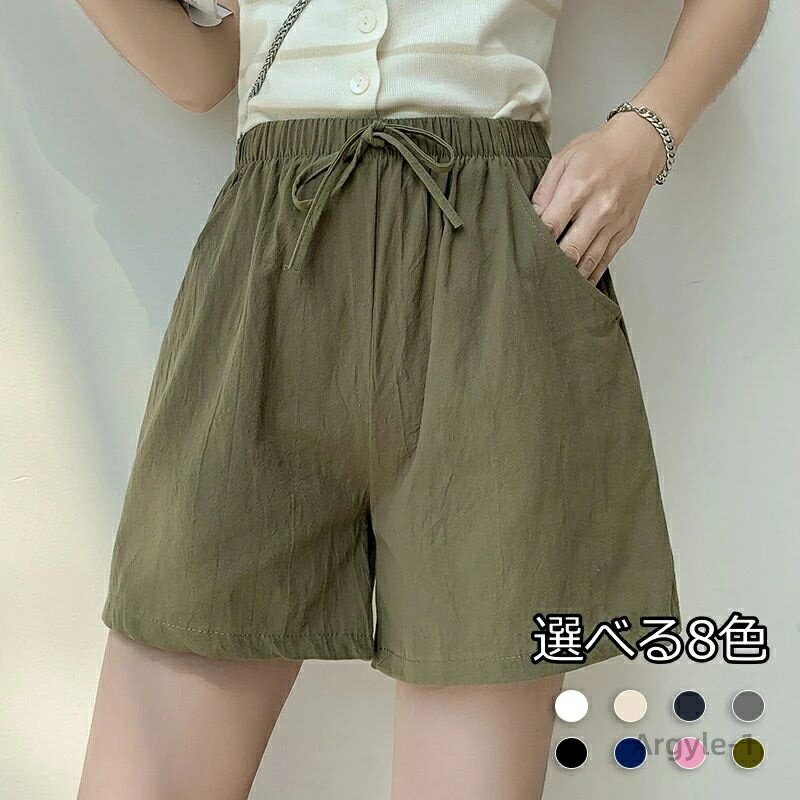 ̵ۥåȥѥ İ ûѥ ûܥ ܥȥॹ ä A饤 ϡվ ̵ ǥ ҤĴǽ