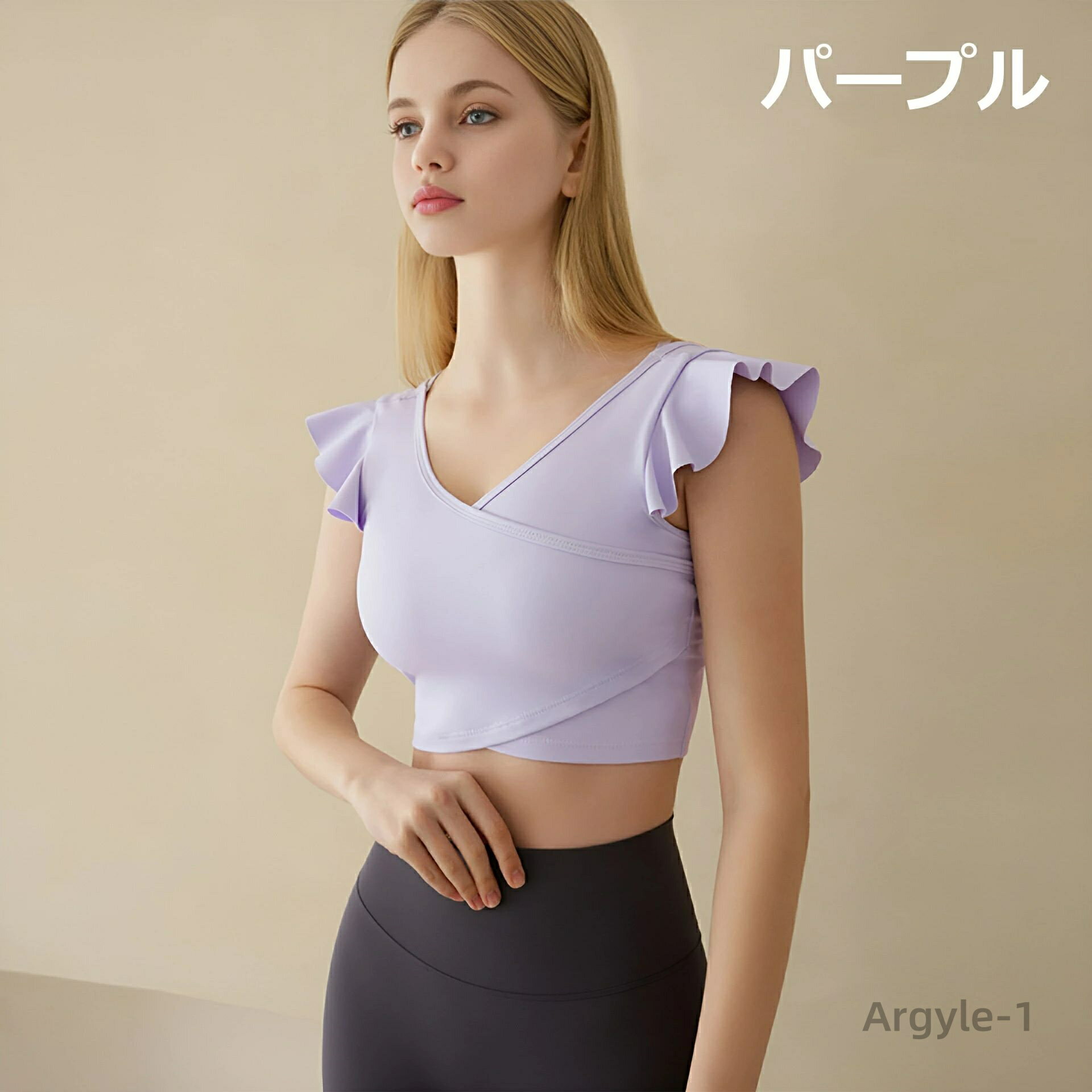 【送料無料】ヨガウェア トップス カップ付き ブラトップ タンクトップ Vネック おしゃれ 可愛い ピラティスウェア フィットネスウェア