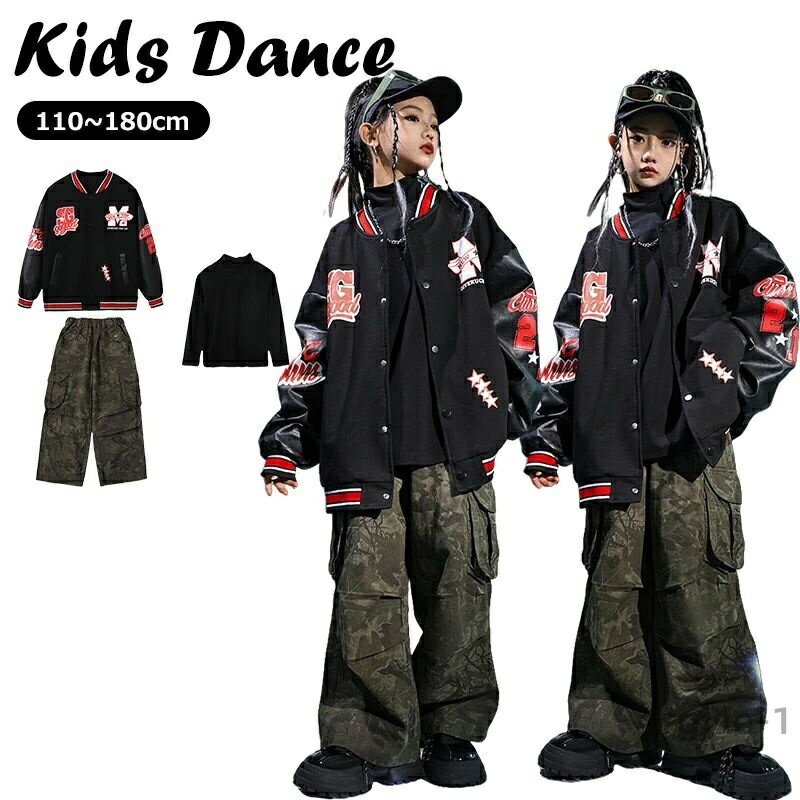 ������̵���ۥ��󥹰��� ���åȥ��å� ����� ���å� ���㥺 ���٥�� ���λ� �ˤλ� �١����ܡ��� ���㥱�å� Ĺµ ���åȥ��å�