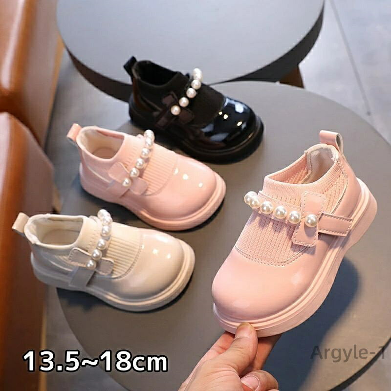 ������̵���ۥ����ե��� ���λ� ���å� �Ҷ��� �׷� ������������ե��� ���襤�� �ԥ���ȯɽ�� ����˥� ���� ���塼�� ���å� �ե�å�