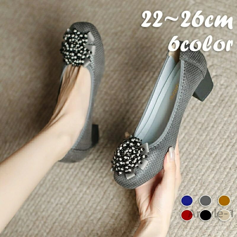 ������̵����6�� ������������ �礭�������� 22~26cm ��ǥ��������塼�� ��ǥ������� �ˤ��ʤ� �����ҡ��� �⤭�䤹�� æ���ʤ� �ӥ��ͥ�