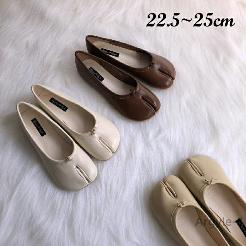 ������̵����­�� �ѥ�ץ� �Х쥨���塼�� ��ǥ������� �ե�åȥ��塼�� ���ӥѥ�ץ� �ե����ޥ� ���塼�� �ڤ��� �⤭�䤹��