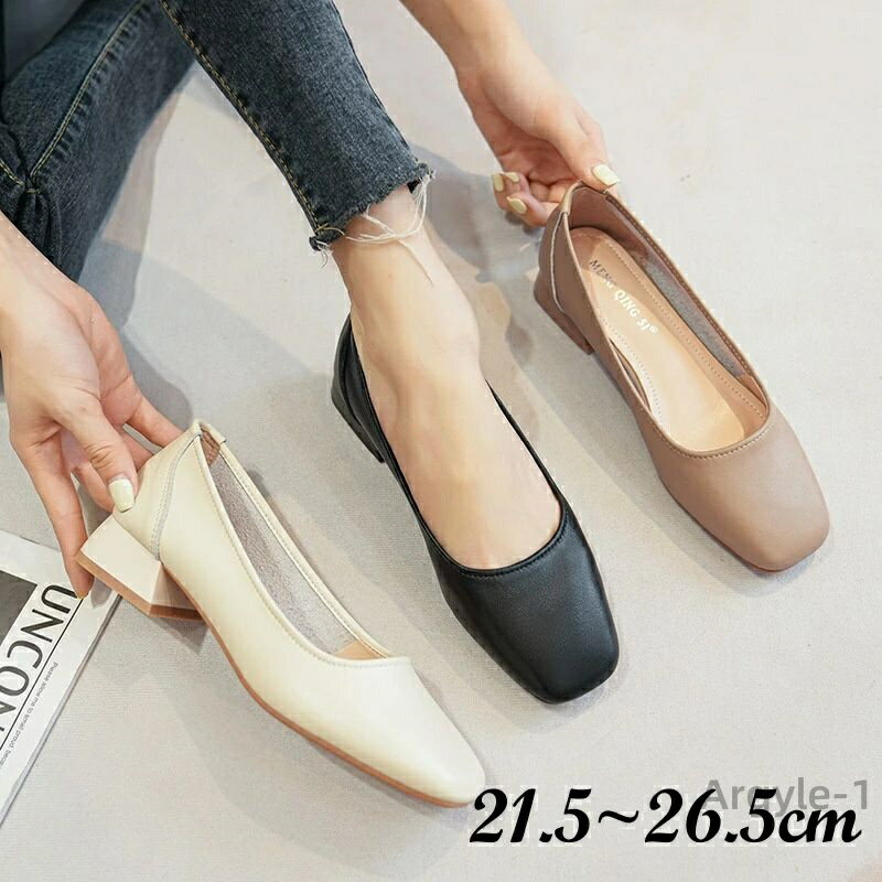 ������̵����3�� ������������ �礭�������� 21.5~26.5cm ��ǥ��������塼�� ��ǥ������� �ˤ��ʤ� 3cm�ҡ��� �����ҡ��� �⤭�䤹��