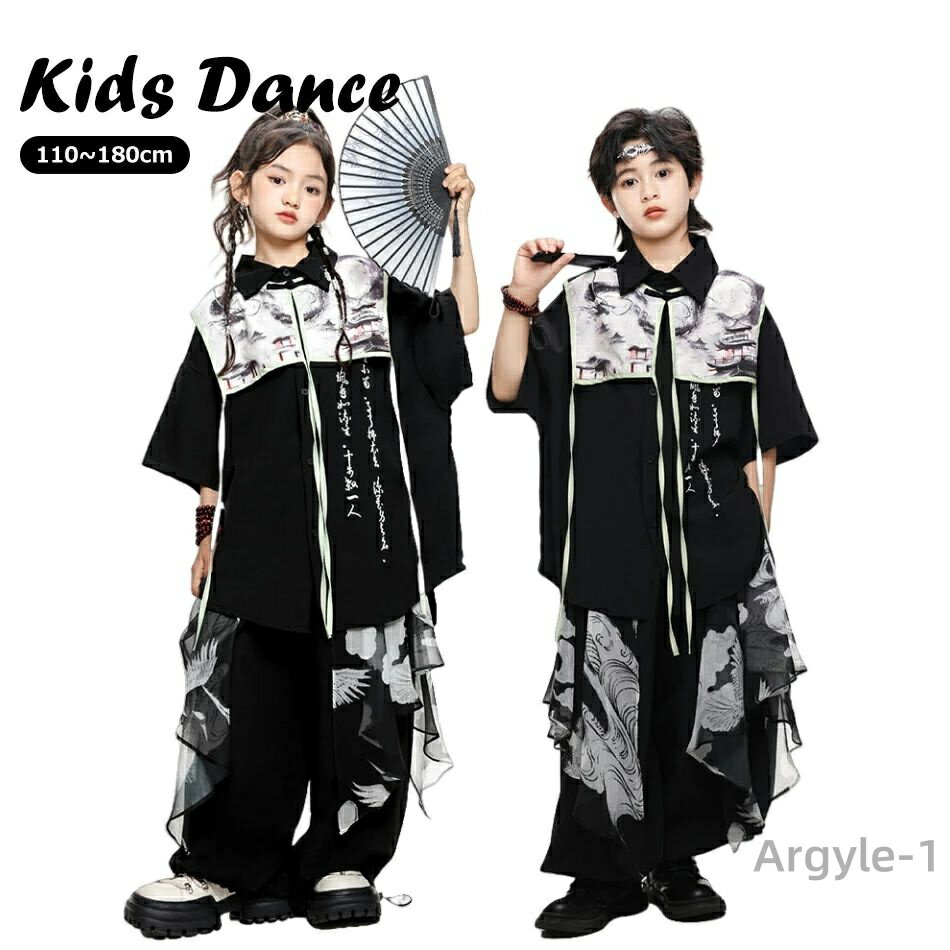 ������̵���ۥ��󥹰��� ���åȥ��å� ���٥�� ���ä����� ���λ� �ˤλ� �� ����� �ҥåץۥå� HIPHOP K-POP ���㥺 ���ȥ꡼�� ����