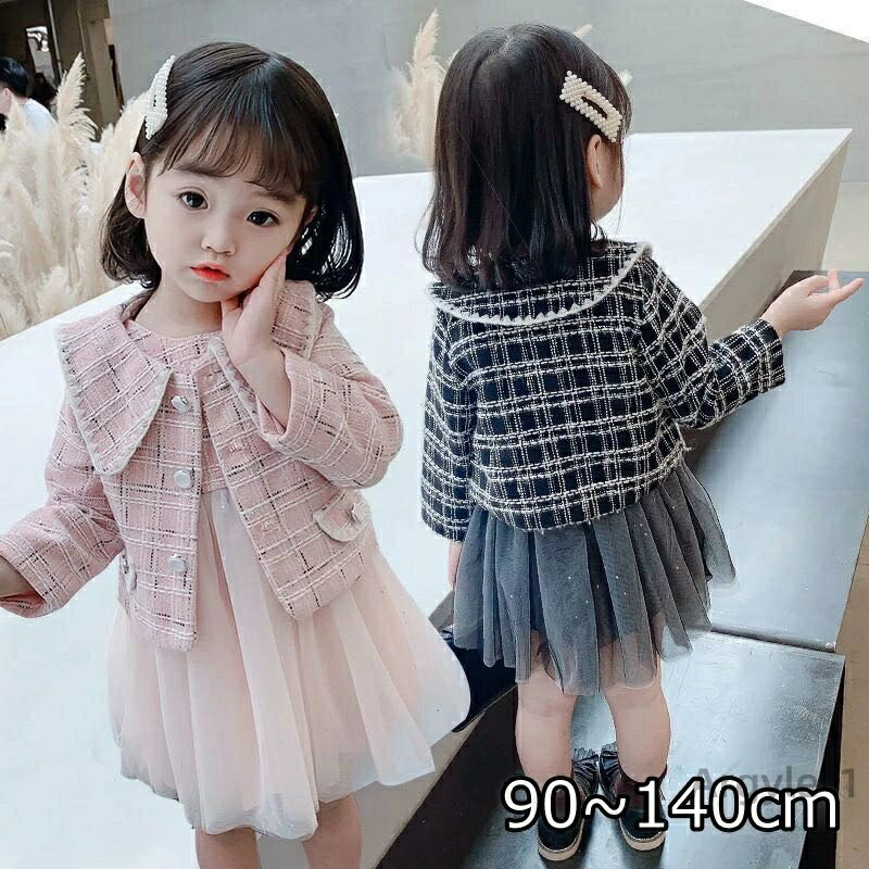 【送料無料】スーツ 女の子 小学校 入学式 女の子 2点セット セットアップ ジャケット スカート キッズ フォーマル セレモニードレス