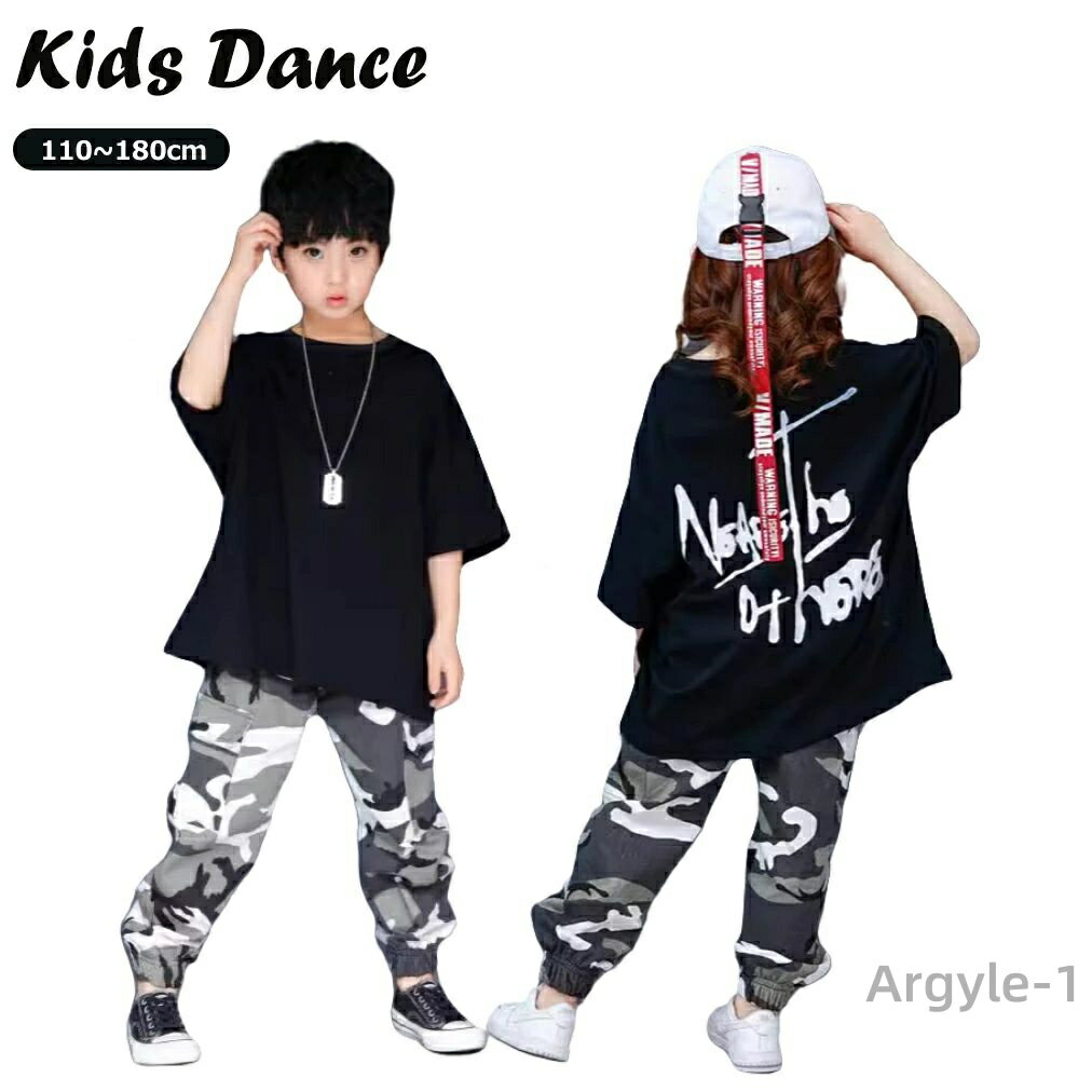 【送料無料】ダンス衣装 パンツ セットアップ イベント トップス かっこいい 女の子 男の子 韓国 ヒップホップ HIPHOP K-POP ジャズ パンツ