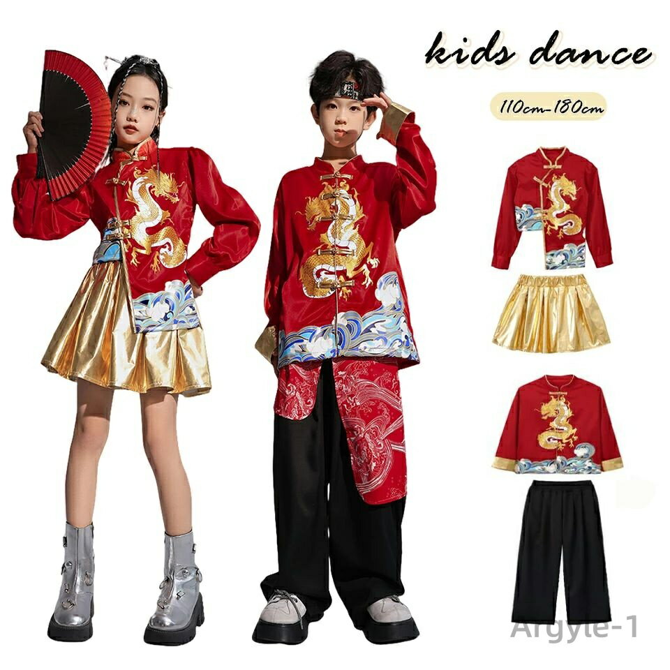 ������̵���ۥ��󥹰��� ���åȥ��å� ����� ���㥤���� �� ��å� �ˤλ� ���λ� Ĺµ �ȥåץ� �ѥ�� �������� �ҥåץۥå�HIPHOP