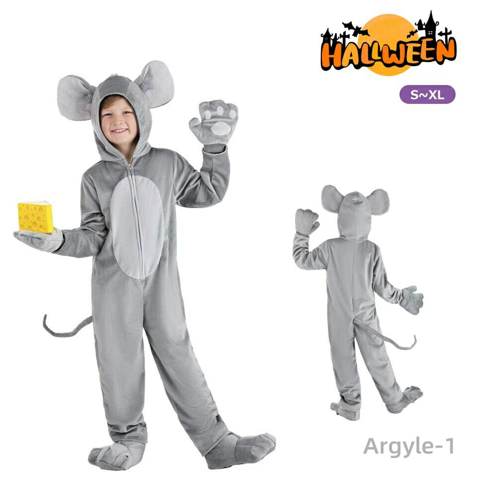 【送料無料】ネズミ 動物服 可愛い ぬいぐるみ服 コスチューム キッズ 仮装 子供 男の子 女の子 子供用..