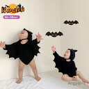 【送料無料】コウモリ バット ロンパース 子供用 帽子付き ベビー 吸血鬼 動物 アニマル 子供 男の子 女の子 おもしろ 着ぐるみ きぐるみ