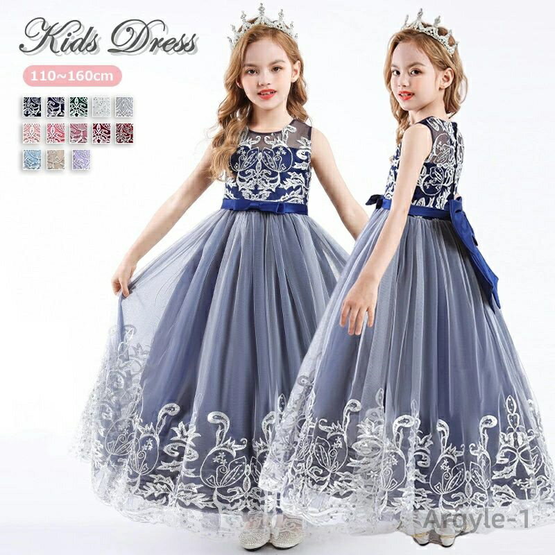 ������̵����13�� �Ҥɤ�ɥ쥹 �ԥ���ȯɽ�� �ɥ쥹 �Ҷ� ���ԡ��� ȯɽ��ɥ쥹 ����� ���å��ɥ쥹 ����˥��ɥ쥹 ���λ� ����