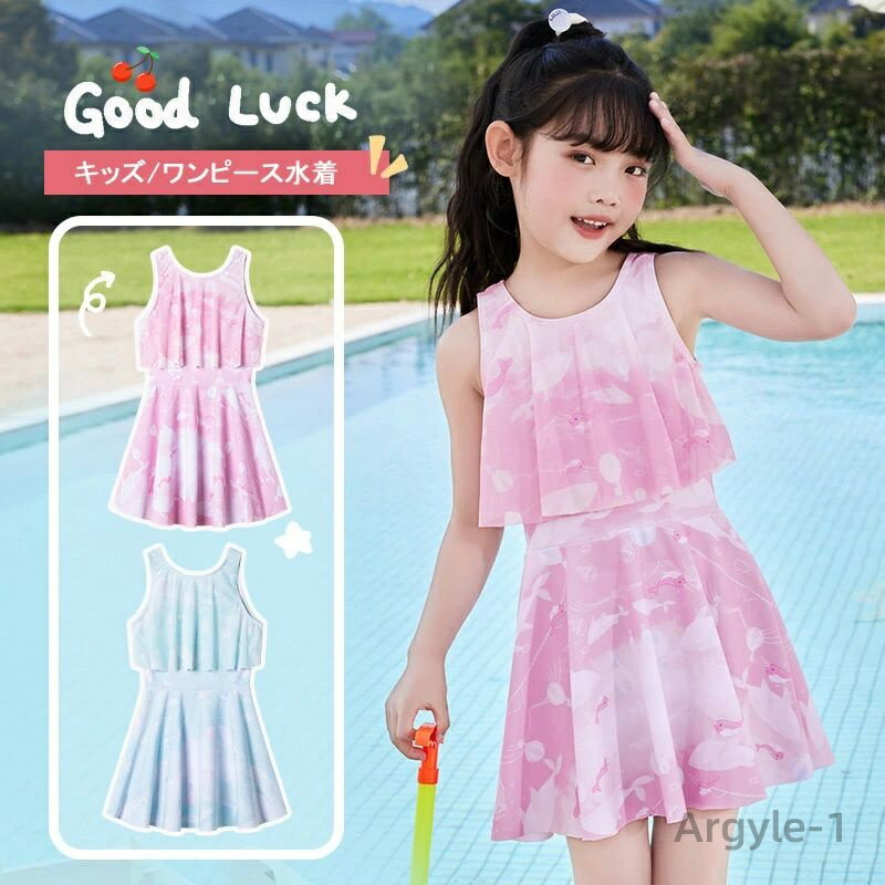 ������̵���ۻҶ����� ���å����� ���ԡ������� ���λ� ���襤�� ���ɤ� ����˥� ���ѥ졼�ȷ� �����०���� �����ߥ�