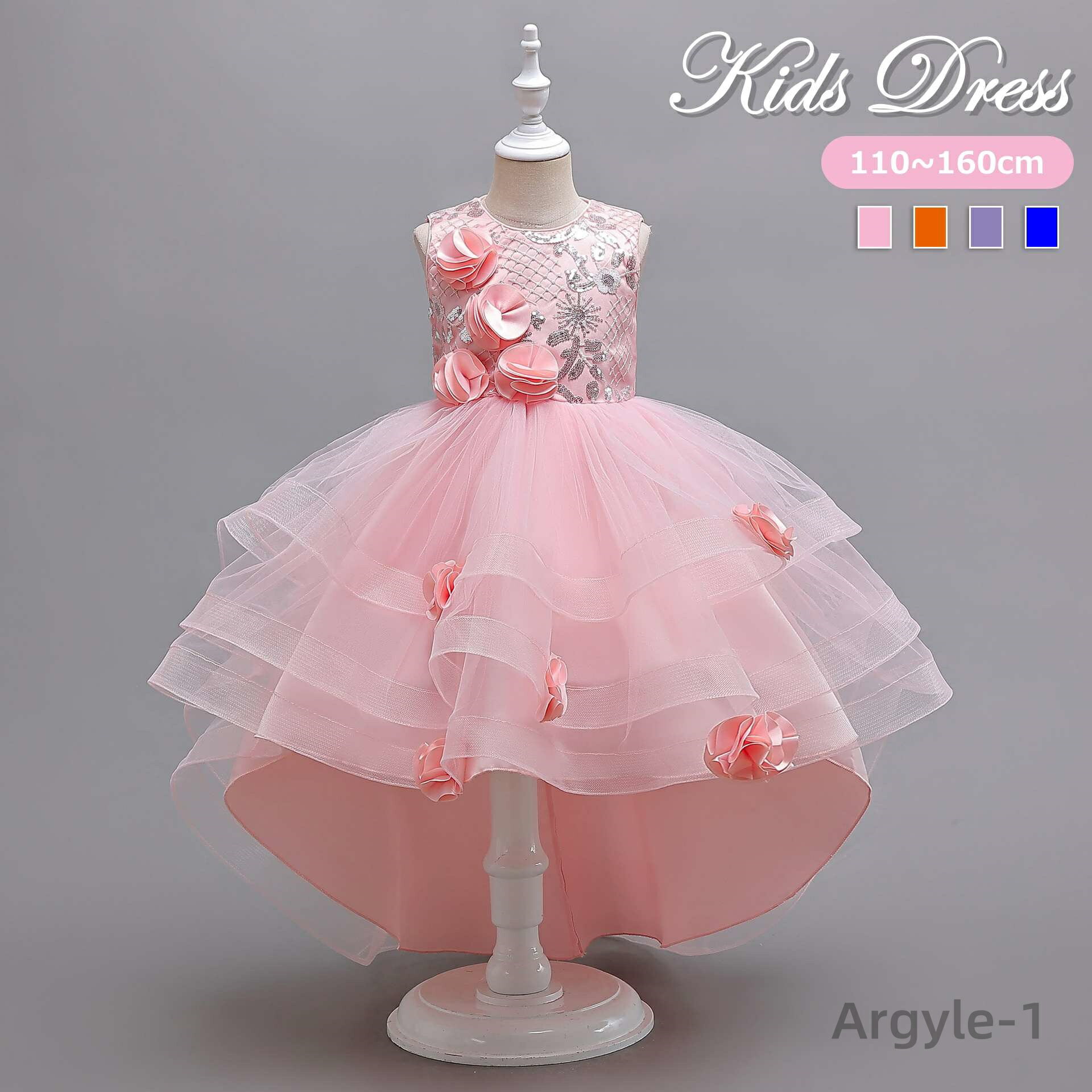 ������̵����4�� �Ҷ� �ԥ���ȯɽ�� �Ҷ��ɥ쥹 ȯɽ��ɥ쥹 �İ��� ���å� ���å��ɥ쥹 �Ҷ� ���ԡ��� �뺧�� �ե������� ���ղ�