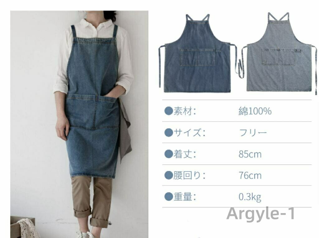 【送料無料】デニムエプロン H型エプロン おしゃれ 多機能ポケット 男女兼用 調整可能 汚れにくい 作業エプロン 脱着簡単 家庭用 保育士