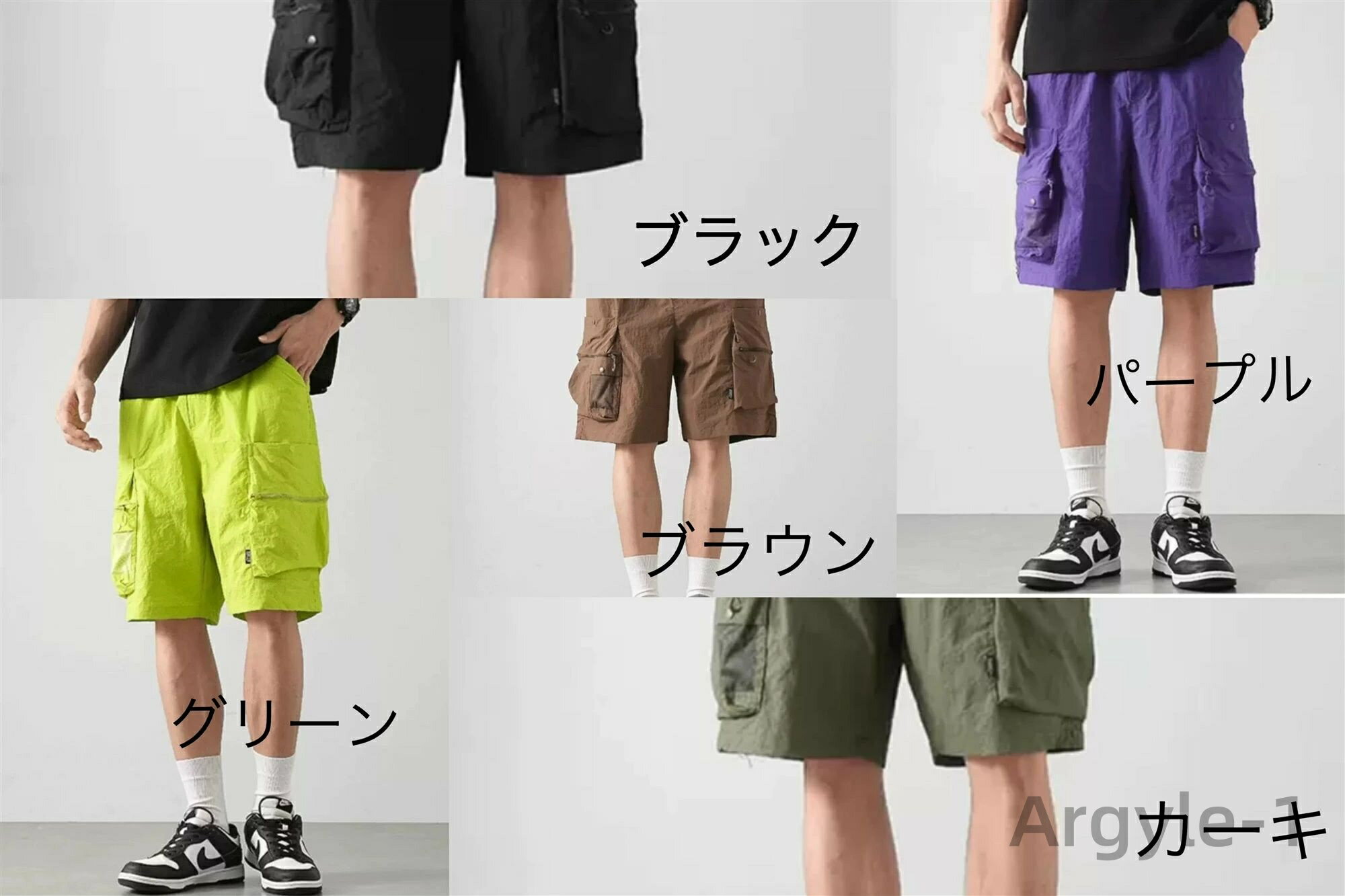 ������̵���ۥ��硼�� ��� / ��Φξ�� �ʥ����� ���硼�� �ʥ�����ϡ��եѥ�� �ϡ��եѥ�� ���硼�ȥѥ�� ɨ�� ����