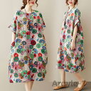 【送料無料】花柄 ワンピース レディース ロングワンピース リネンワンピース プリント かわいい ロング 膝丈 コットン リネン 綿麻