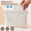 【送料無料】ポーチ 収納 小物入れ コスメ メイク マルチポーチ ミニポーチ バネ口 防水 開閉簡単 出し入れ簡単 PUレザー 高見え おしゃれ