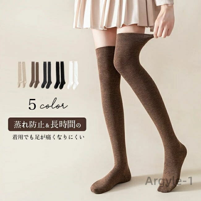 ������̵���۷��� �ϥ����å��� ���å��� ���Ĥ��� ��ǥ����� ��Ŭ�������� �������� ���ӥ��꡼�� ����̵�� �������륽�å��� ����ץ�