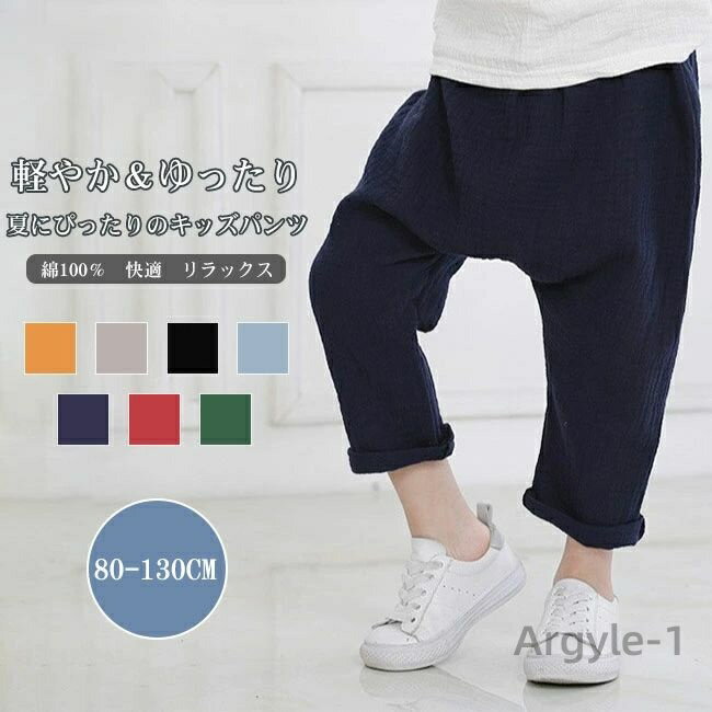 ������̵���ۥѥ�� ���å� �Ҷ� ���ɤ� �ˤλ� �Х롼��ѥ�� 9ʬ�� ����ù� ���֥륬���� ���ܥ� �ܥȥॹ ��ä��� �ڤ��� ��Ŭ